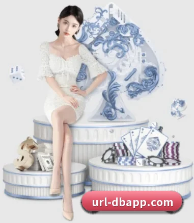 DB场馆 APP 界面